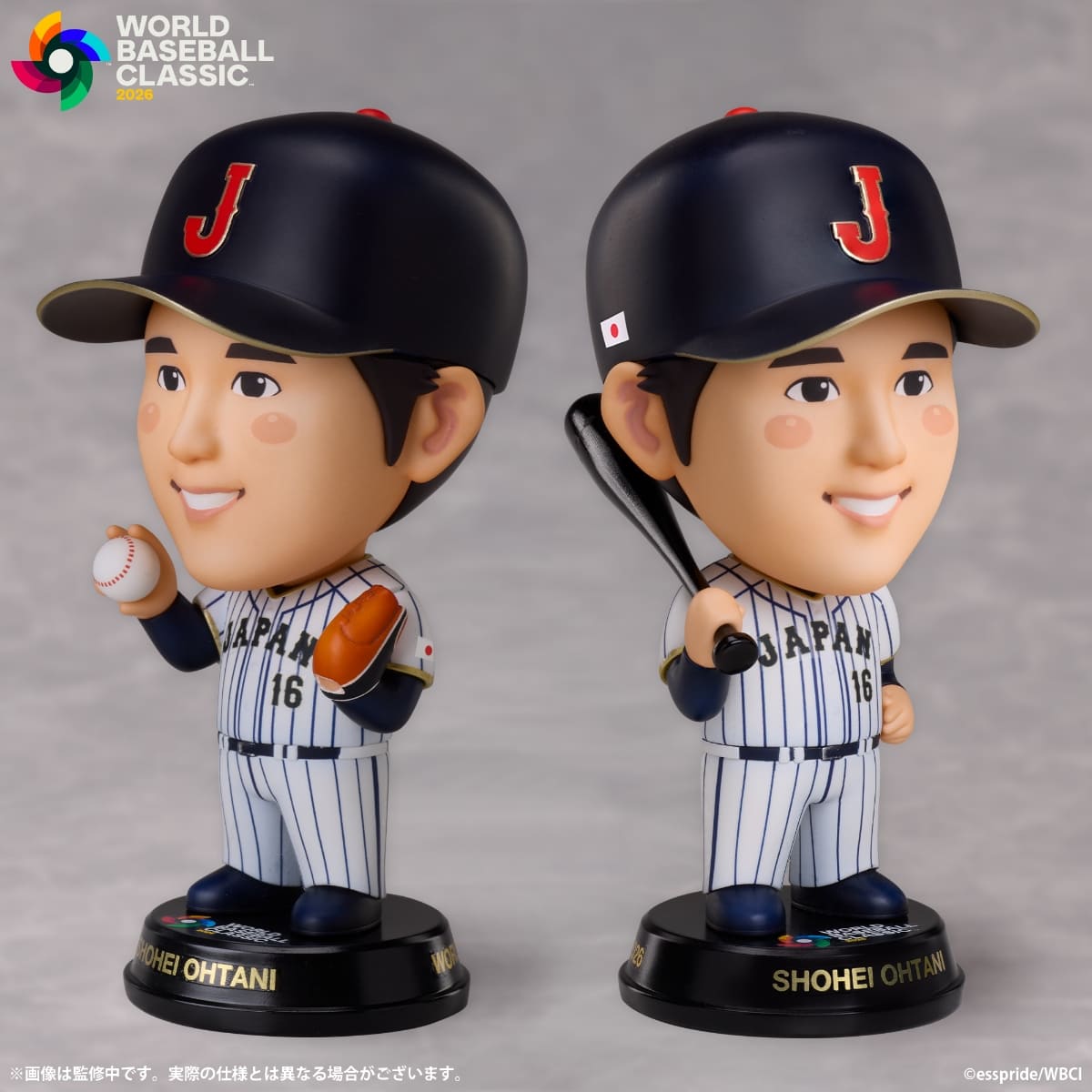 －完全受注生産－2026 WORLD BASEBALL CLASSIC™公式 プレミアムデフォルメフィギュア