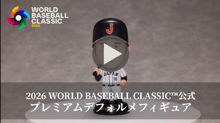 写真ギャラリー